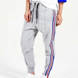 P.E. Nation Team Final Tricolor Sweatpants